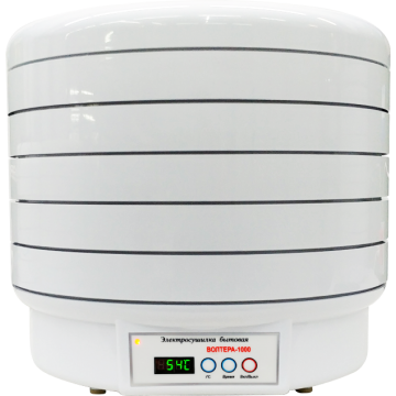 Электросушилка бытовая ЭСБ ВОЛТЕРА 1000 ЛЮКС с тайм. и симисторным блоком упр.